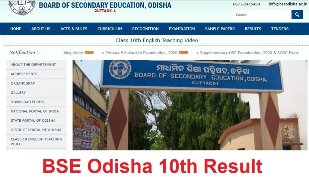 BSE odisha